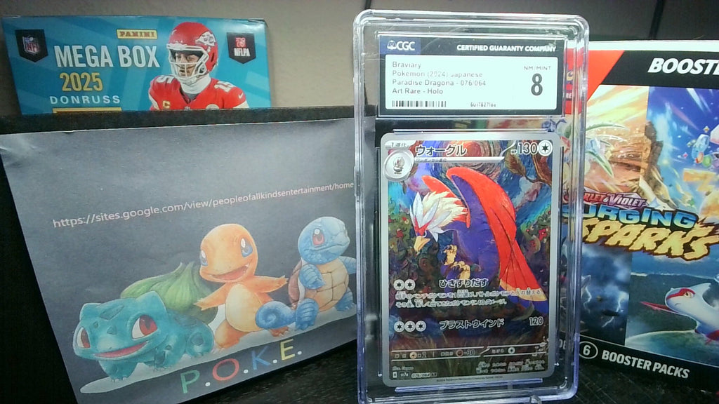 Braviary (JP) - CGC 8