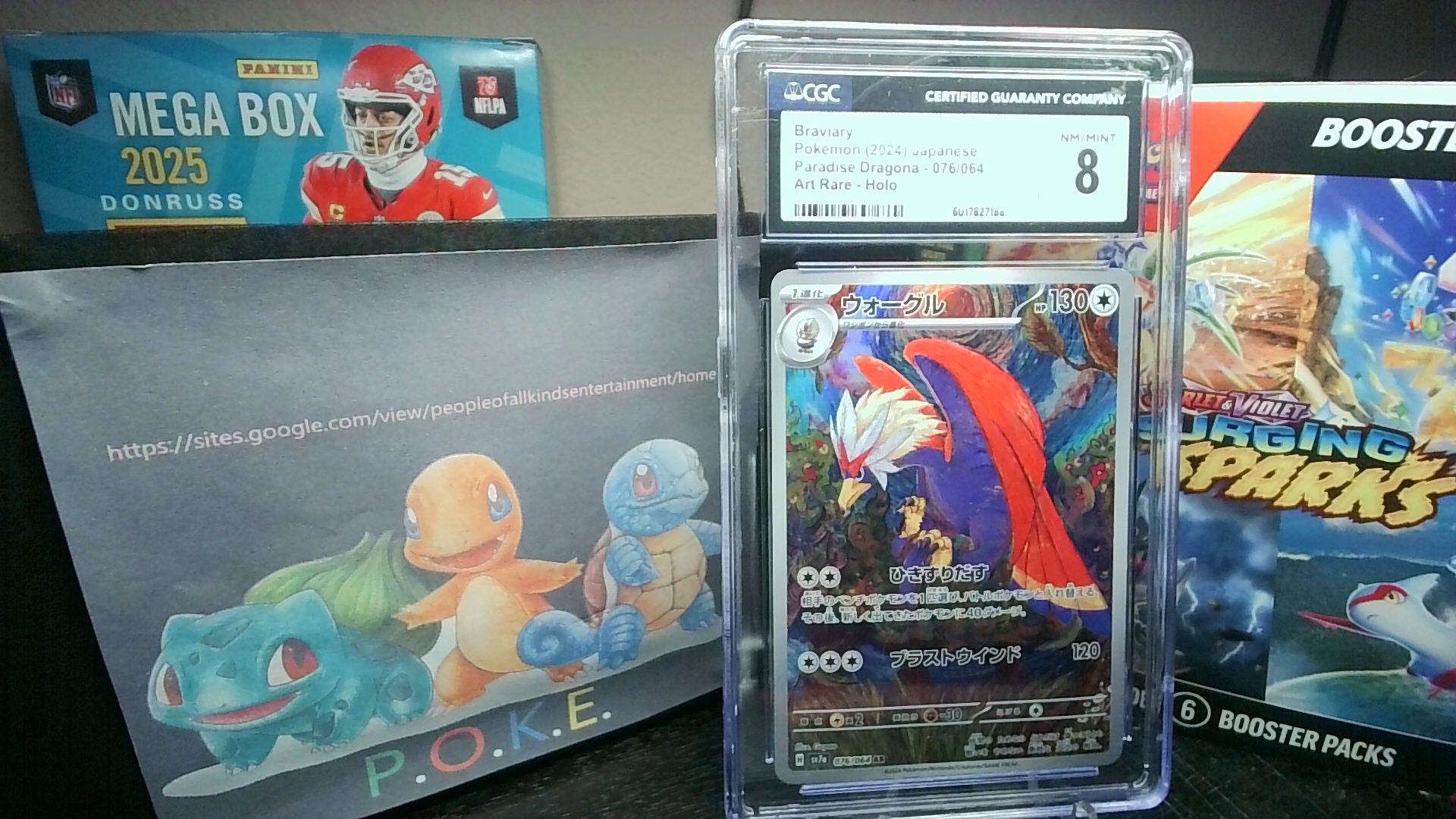 Braviary (JP) - CGC 8