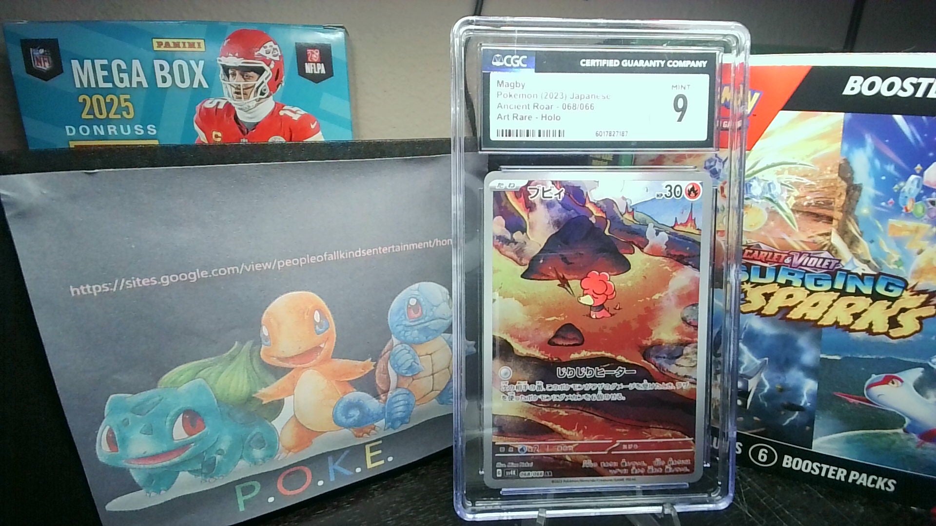 Magby (JP) - CGC 9