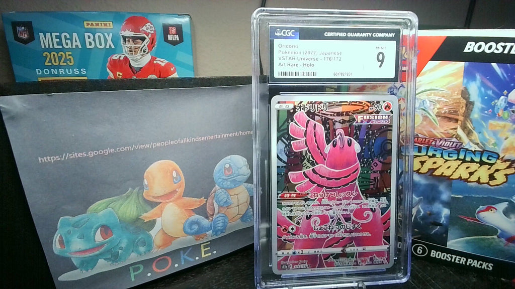Oricorio (JP) - CGC 9