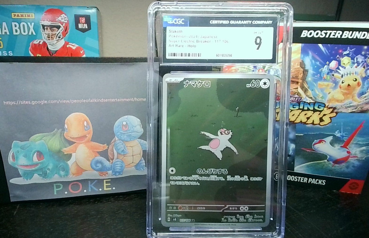 Slakoth (JP) - CGC 9